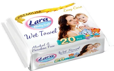 Șervețele umede cu plasture Lara Baby Soft - Premium, 20 bucăți