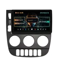 Navigatie 2K Mercedes Benz ML W163 (1998-2005), Android, S-Quadcore 4GB RAM + 64GB ROM, 9.5 Inch - AD-BGS90042K+AD-BGRKIT405V3