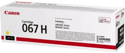 Cartuș toner Canon - CRG-067H Y, LBP630C/MF650C, galben