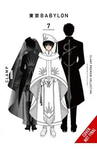 Clamp Premium Collection Tokyo Babylon, Vol. 7: Volume 7 -