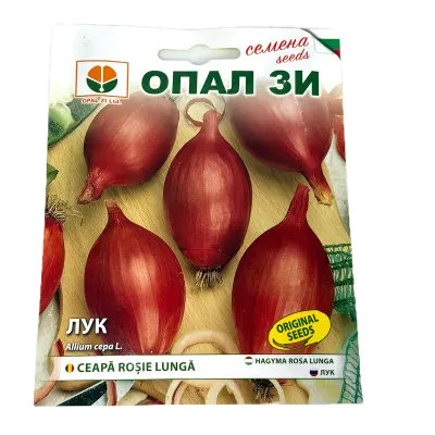 Seminte ceapa Rosa Lunga 2 gr, OpalZi Bulgaria - Default Title
