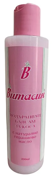 Vitassin Balsam hrănitor cu ulei de geraniu, 200 ml