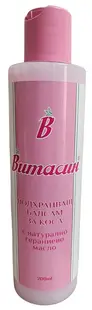 Vitassin Balsam hrănitor cu ulei de geraniu, 200 ml