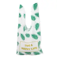 Pungi plastic model iepuras cu mesaj Live a happy life - verde (set 50 buc) - Default Title
