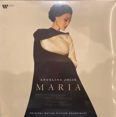 Maria - Vinyl