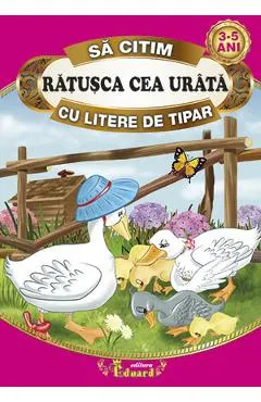 Ratusca cea urata