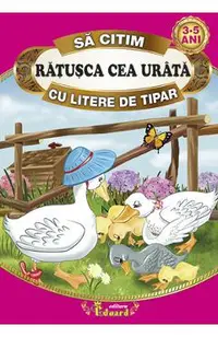 Ratusca cea urata