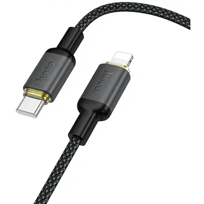 Cablu Date si Incarcare USB-C - Lightning HOCO X128 Benefit, 30W, 1m, Negru