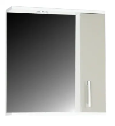 Dulap baie suspendat PROMO cu oglinda, montat, taupe, 50x60 cm