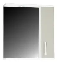 Dulap baie suspendat PROMO cu oglinda, montat, taupe, 50x60 cm
