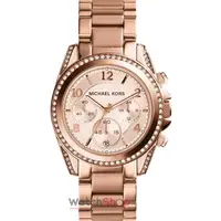 Ceas Michael Kors BLAIR MK5263