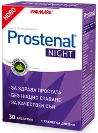 Prostenal Night, 30 tablete, Stada