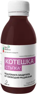 Sirop cu gheara pisicii, 200 ml, Myrta Medicus