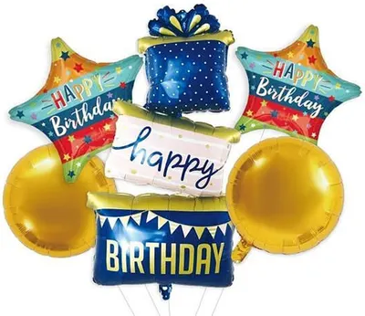 Set de baloane PartyGo - Happy Birthday Gifts, 5 buc
