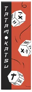 Joc de cărți pentru copii Helvetiq - Tatamokatsu