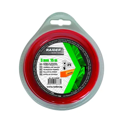 Sfoară pentru trimmer Raider - 110226, pătrată, 3 mm x 15 m