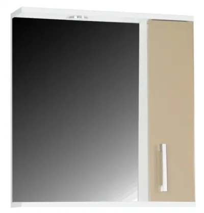 Dulap baie suspendat PROMO cu oglinda, montat, cappuccino, 55x60 cm