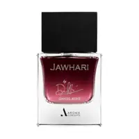 Apa de Parfum Jawhari by Aroma Concepts, Femei, 100 ml