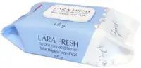 Șervețele umede pentru bebeluși cu capac Lara - Fresh, 120 bucăți, Sky