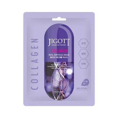 Mască Collagen Real Ampoule 27ml - Jigott