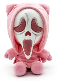 Figurină de pluș Youtooz Movies: Scream - Cute Ghost Face, 22 cm