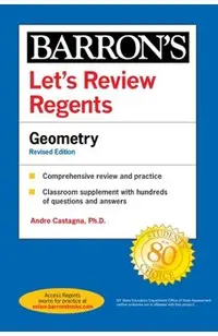 Let's Review Regents: Geometry Revised Edition