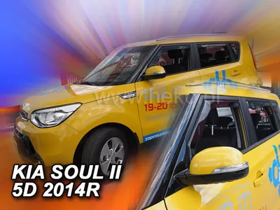 Paravanturi Heko Compatibile Kia Soul II 2013-2019 SUV