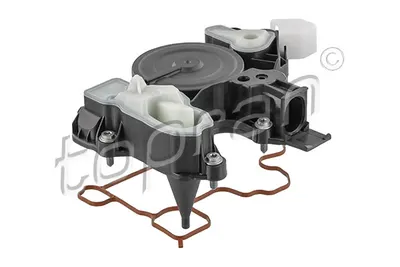 Separator ulei ventilatie bloc motor potrivit VW BEETLE, GOLF VII, JETTA IV, PASSAT B8, TIGUAN 1.8 2.0 12.12