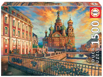 Puzzle cu 1500 de piese
