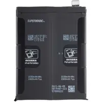 Acumulator Oppo Reno10 Pro, BLP997, Service Pack 621035000025