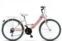 Bicicleta copii 9 - 12 ani Kands® Giulietta 130-165 cm, Roata 24'', Roz