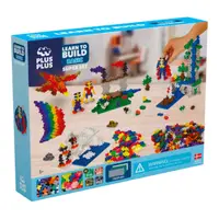 Set constructie Plus-Plus, 1200 piese, culori standard