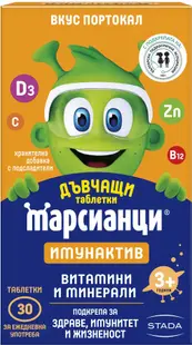 Marțieni Imunactiv, portocal, 30 tablete, Stada