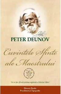 Cuvintele sfinte ale Maestrului