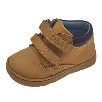 Ghete piele copii Chicco Gunde, Maro cu model, 70073-65P