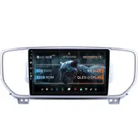 Navigatie Kia Sportage (2016-2018), Android, E-Octacore 2GB RAM + 32GB ROM, 9 Inch - AD-BGE9002+AD-BGRKIT150V2-S