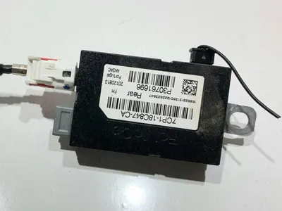 Amplificator antena 7CP1-18C847-CA Ford Grand C-Max (2010-2015)