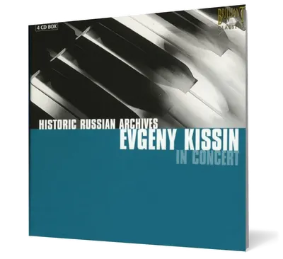 Historic Russian Archives