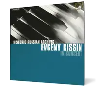Historic Russian Archives