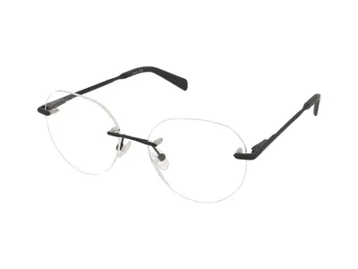 Ochelari de vedere LeWish Etiler C5
