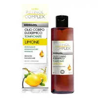 Ulei de corp eudermic anti celulita, anti vergeturi, anti rid, Ultra Retinol Complex, 200 ml