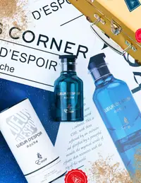 Apa de Parfum Emir, Lueur D'espoir Noche, Barbati, 100 ml