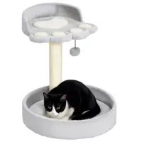 PawHut Copac de Zgariat pentru Pisici de 5kg, 41x41x44 cm, Gri | Aosom Romania