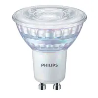 BEL MASTER LED Spot Value Dim 6.2 80W 4000K 575lm GU10 36D 25.000h