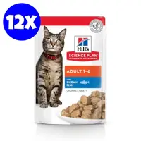 Hrana umeda pisici, Hill's Science Plan Feline Adult Ocean Fish, 12x85 g