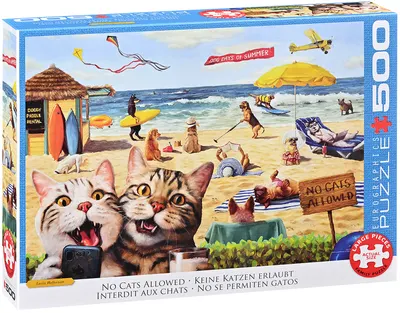 Puzzle Eurographics din 500 de piese - Nu sunt permise pisici