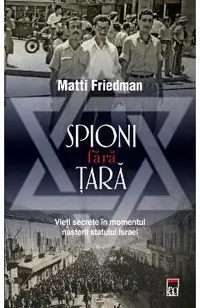 Spioni fara tara