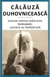 Calauza duhovniceasca