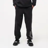 Pantalon de trening PUMA Educație fizică Negru Copii