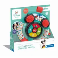 Clementoni - Volan interactiv Mickey si Minnie cu lumini si sunete ce ajuta la dezvoltarea cognitiva